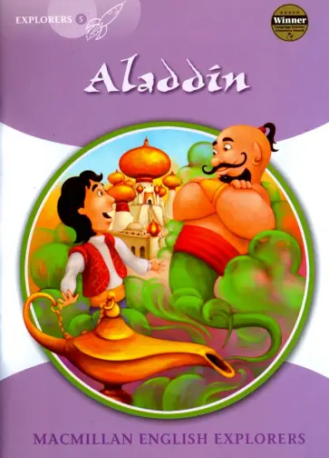 Gill Munton - Aladdin Gill Munton - Aladdin обложка книги