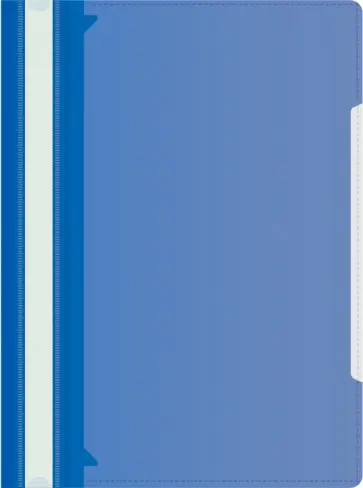 Папка-скоросшиватель, A4, синяя обложка книги