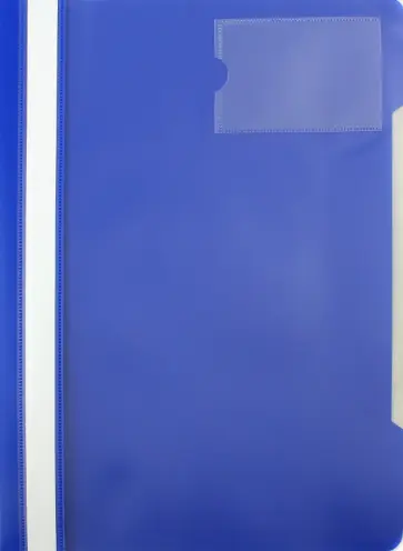 Папка-скоросшиватель, А4, синяя обложка книги