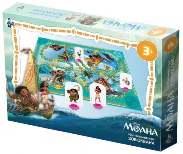 Настольная игра-ходилка. Моана. Зов океана обложка книги