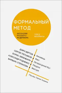 варвара третьякова голая секс порно видео