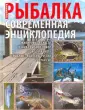 Алексеев Виктор Анатольевич