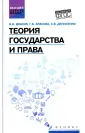 Власова Галина Борисовна