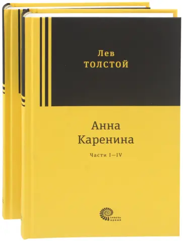 Рабочая программа по внеурочной деятельности Разговоры о важном НОО 1-4 классы