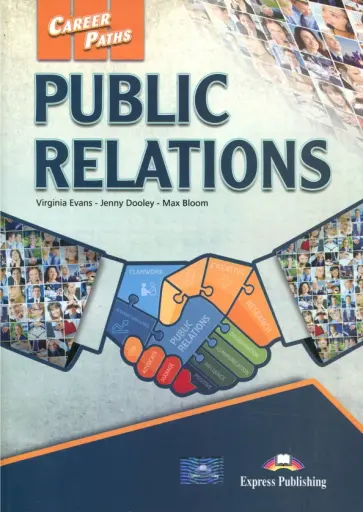 Evans, Дули - Public relations. Student's Book. Учебник обложка книги