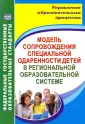 Малыхина Любовь Борисовна