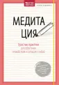 Хоффманн Ульрих
