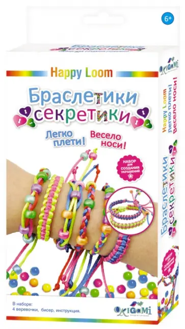 Набор для плетения браслетов "Браслетики-секретики" (01724) обложка книги