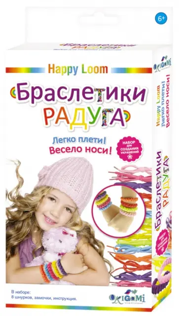 Набор для плетения браслетов "Браслетики радуга" (01725) обложка книги