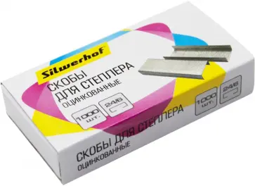 Скобы для степлера №24/6 (1000 штук) обложка книги
