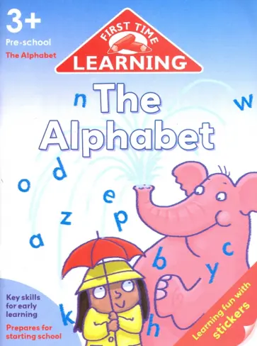 The Alphabet обложка книги