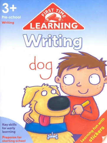 Writing обложка книги