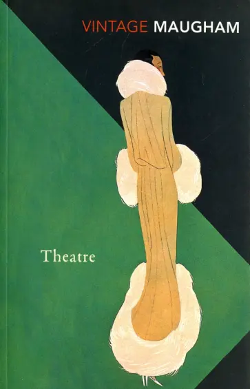 William Maugham - Theatre William Maugham - Theatre обложка книги
