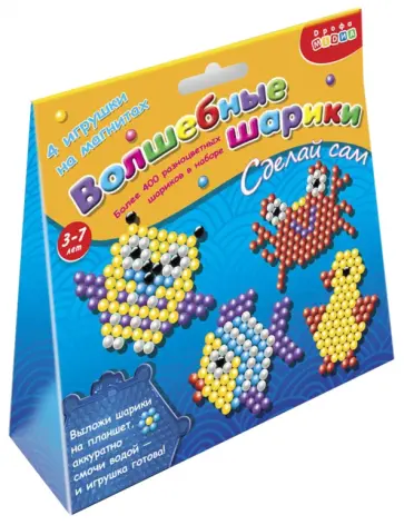 Игрушки на магнитах. Волшебные шарики "Сова, утенок, рыбка" (3089) Игрушки на магнитах. Волшебные шарики "Сова, утенок, рыбка" (3089) обложка книги