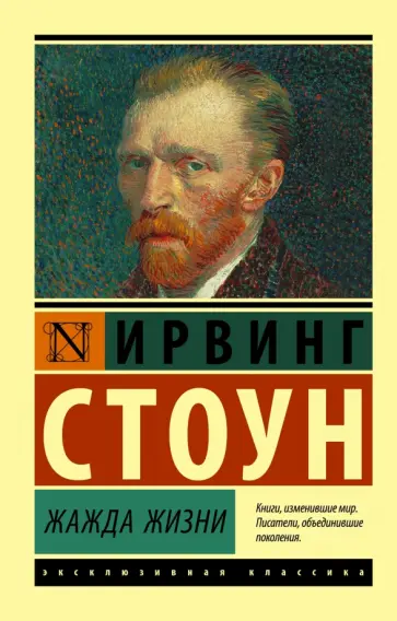 Параллельный мир. Как устроена жизнь бомжей на самом деле