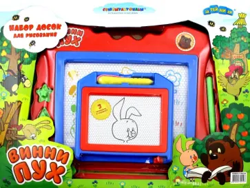 Доска для рисования "Винни-Пух" (2 шт., с трафаретами) (GT8857) обложка книги