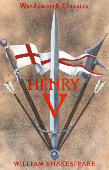 William Shakespeare - Henry V обложка книги