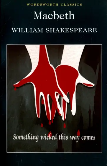 William Shakespeare - Macbeth William Shakespeare - Macbeth обложка книги