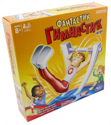 Игра "Фантастик-Гимнастик" (C0376) обложка книги