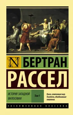 5 книг, рассказывающих о сексе с точки зрения науки | Enter