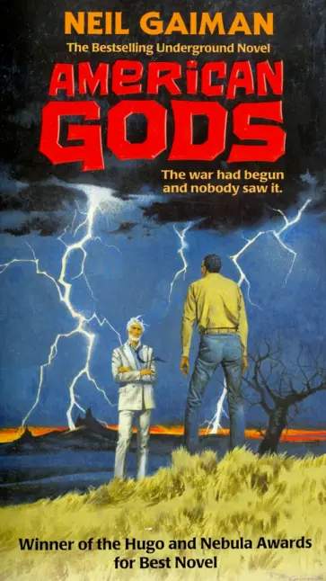 Neil Gaiman - American Gods обложка книги