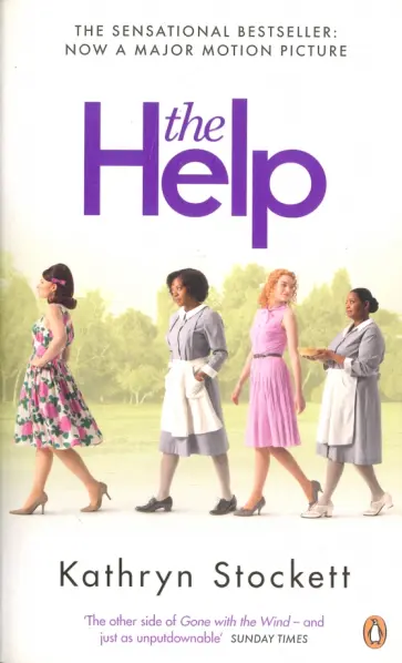 Kathryn Stockett - The Help обложка книги