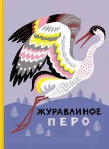 Порно азиатки, стр. 5