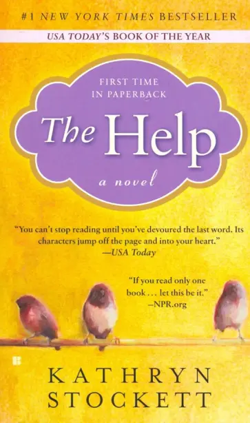 Kathryn Stockett - The Help Kathryn Stockett - The Help обложка книги