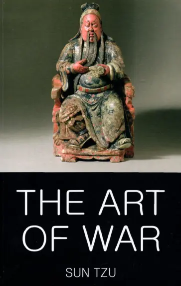 Tzu Sun - Art of War & The Book of Lord Shang Tzu Sun - Art of War & The Book of Lord Shang обложка книги