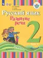 Кац Зоя Григорьевна