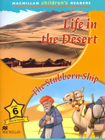 Paul Mason - Life in the Desert Paul Mason - Life in the Desert обложка книги