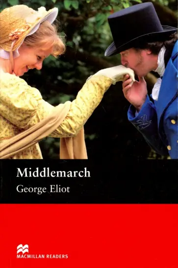 George Eliot - Middlemarch обложка книги