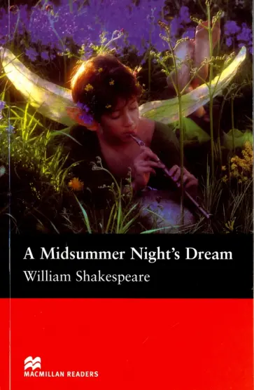 William Shakespeare - Midsummer Night's Dream обложка книги