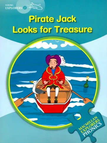 Gill Munton - Pirate Jack Looks for Treasure обложка книги