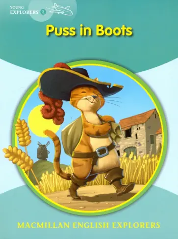 Puss in Boots обложка книги