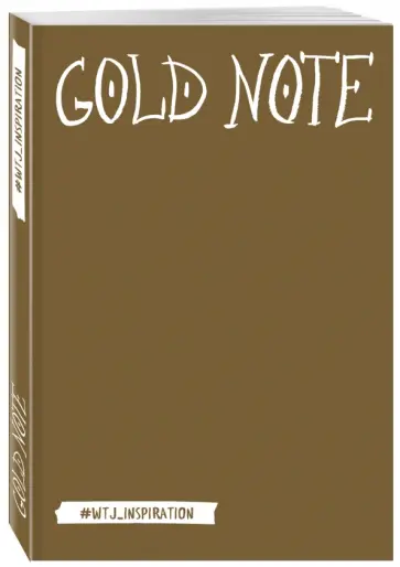 Gold Note. Креативный блокнот с золотыми страницами Gold Note. Креативный блокнот с золотыми страницами обложка книги