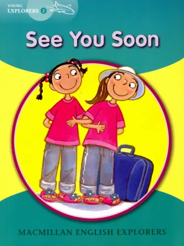 Barbara Mitchelhill - See You Soon Barbara Mitchelhill - See You Soon обложка книги