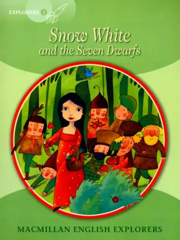 Grimm Brothers - Snow White and the Seven Dwarfs обложка книги