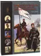 Сакович Андрей Викторович
