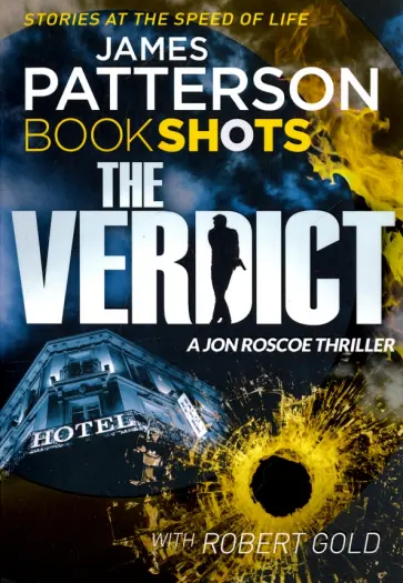 Patterson, Голд - The Verdict обложка книги