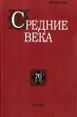 Винокурова Марина Владимировна