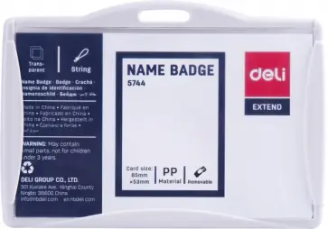 Бейдж горизонтальный, серый обложка книги