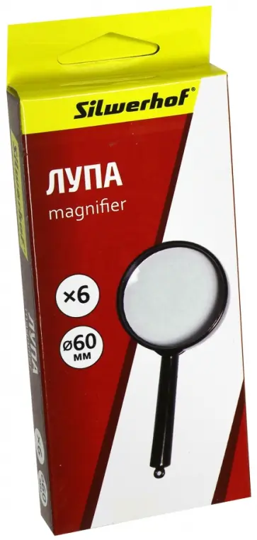 Лупа офисная d=60мм x 6, черный (671107) обложка книги