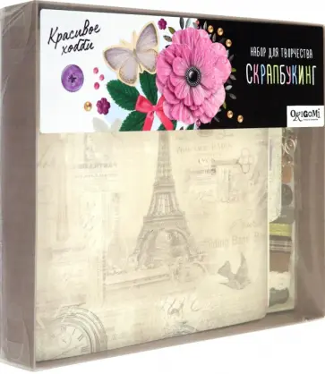 Скрапбукинг-альбом Сладкая жизнь Скрапбукинг-альбом Сладкая жизнь обложка книги