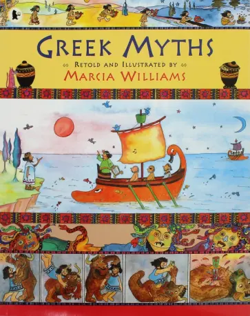 Marcia Williams - Greek Myths обложка книги
