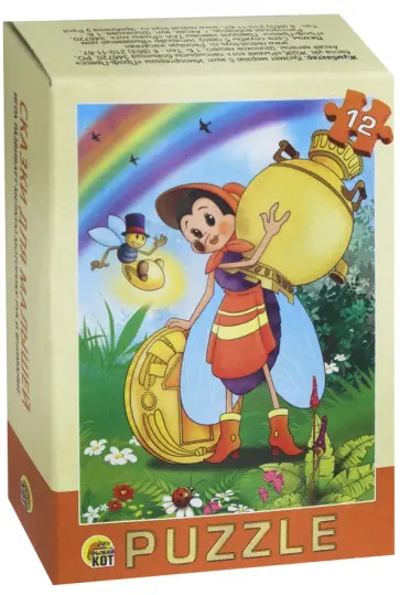 Puzzle-12 "Сказки для малышей", в ассортименте (П12-1265) обложка книги