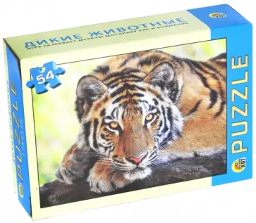 Puzzle-54 "Дикие животные" (в ассортименте) (П54-2549) обложка книги