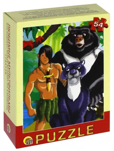 Puzzle-54 "Любимые мультфильмы" (в ассортименте) (П54-3664) обложка книги