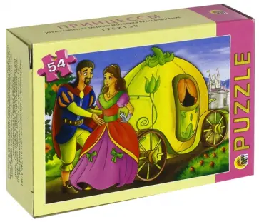 Puzzle-54 "Принцессы" (в ассортименте) (П54-3665) обложка книги