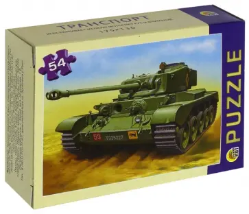 Puzzle-54 "Транспорт" (в ассортименте) (П54-3667) обложка книги